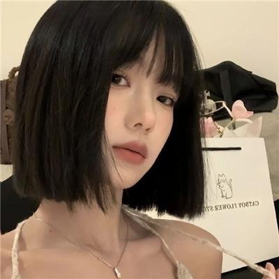美丽笨女人