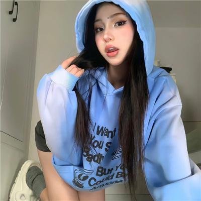 留夏